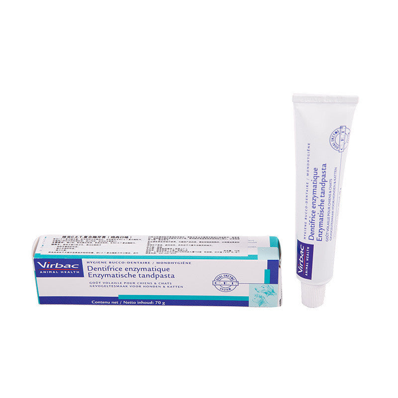 Chicken Flavor Cat & Dog Toothpaste - Pawsitive Cuddles