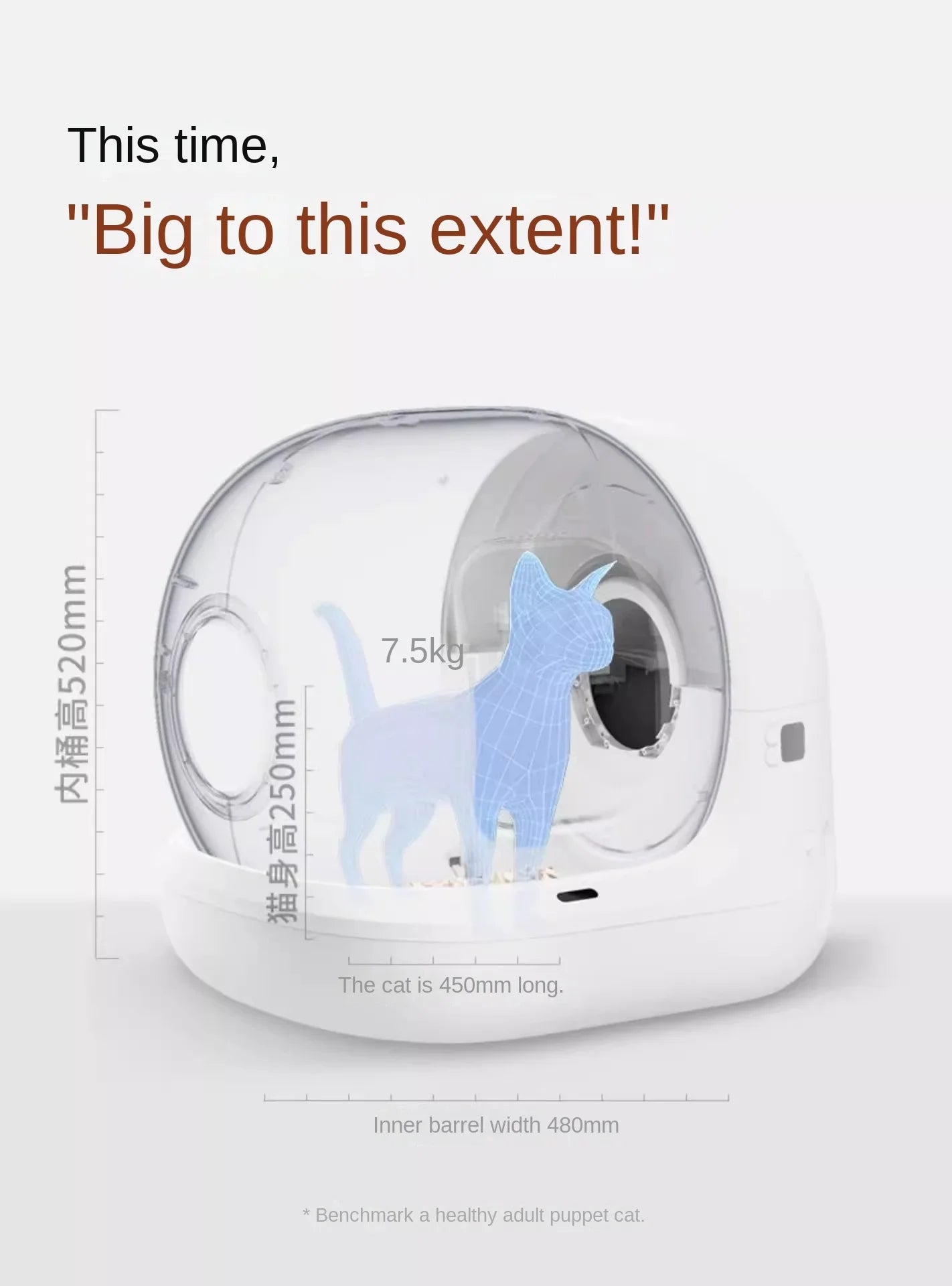 Intelligent Automatic Cat Toilet MAX - Pawsitive Cuddles