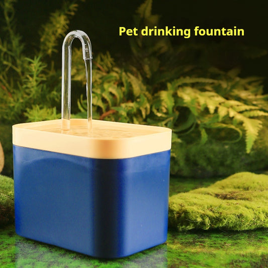 Intelligent Circulation & Fresh Flow Water Fountain