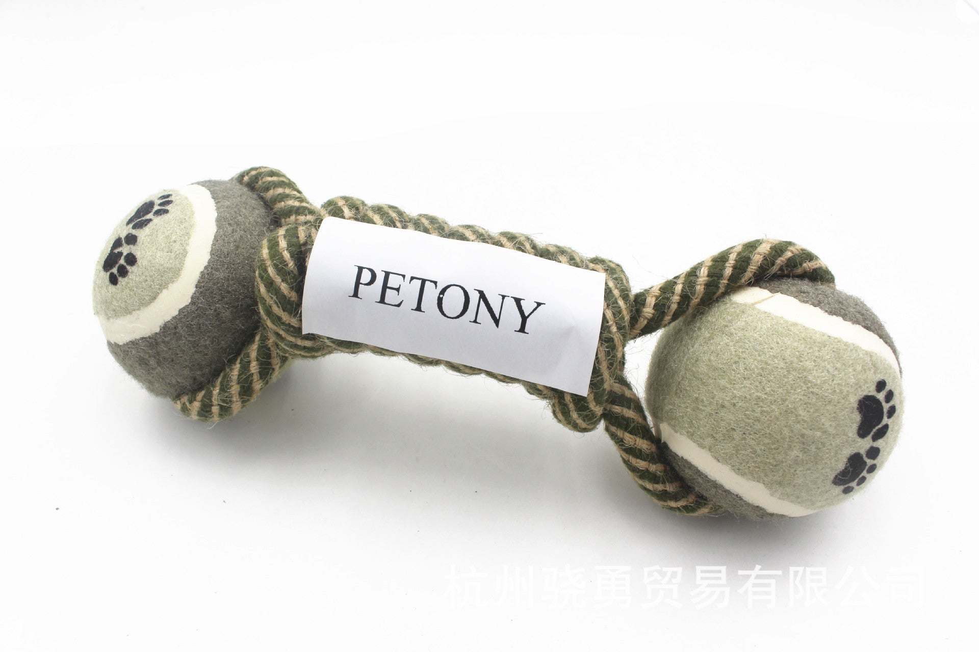 Pet Dumbbell Rope Tennis Ball Chew Toy - Pawsitive Cuddles