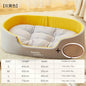 Cushy Bed for Dog / Cat - Pawsitive Cuddles