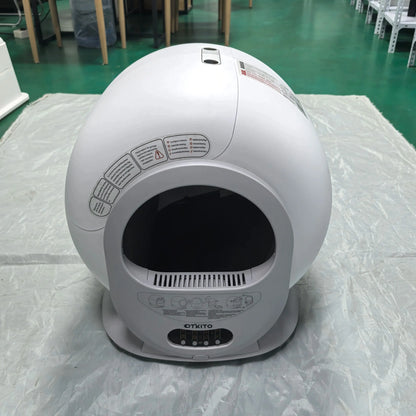 APP Control, Automatic Cat Litter Box - Pawsitive Cuddles