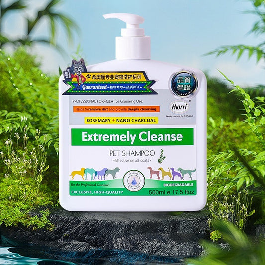 Pet Shower Gel & Deodorant - Pawsitive Cuddles