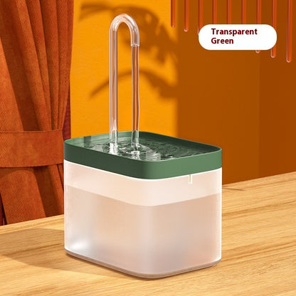Intelligent Circulation & Fresh Flow Water Fountain